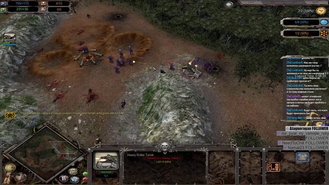 Warhammer DoW смотреть онлайн