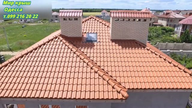 Клинкерная черепица Margon Supra + (Португалия). Кровельные работы в Одессе смотреть онлайн
