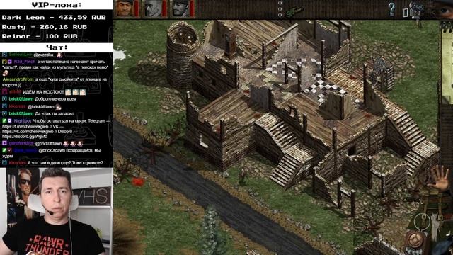 Commandos: Behind Enemy Lines // Прохождение — часть 2 смотреть онлайн