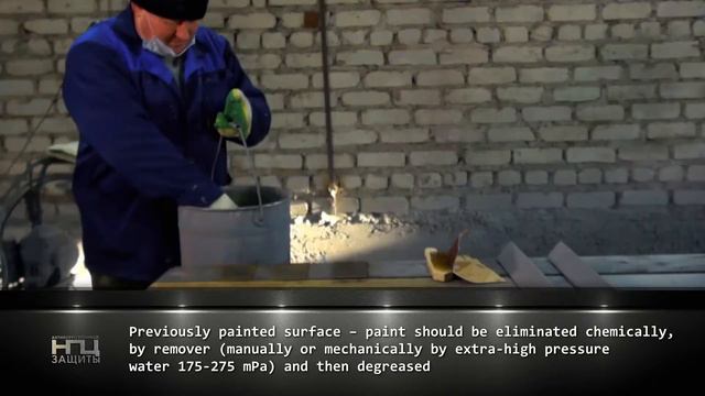 Cold Galvanizing. Technology. Composition 