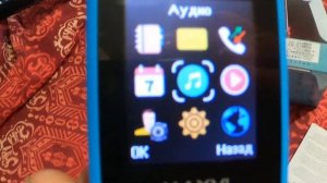 Обзор maxvi c20 цена 550 руб