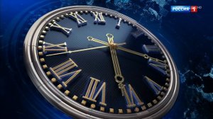 Смена логотипа и рестарт эфира (Россия-1 HD, 10.05.2020)