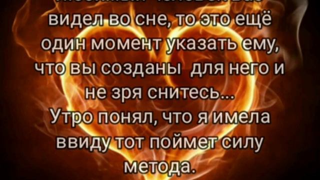 Внутреннее путешествие