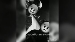 ❤спасибо небесам за такую маму❤🔱 все ищут эту песню🔱
