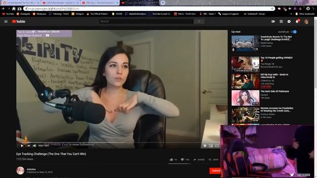 GreekGodX Eye Tracking Speech смотреть онлайн