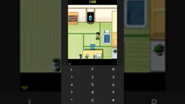 【JAVA GAMES】 哆啦A梦大雄的宇宙开拓史（官方授权） Doraemon - A dream to open up the history - J2me Loader смотреть онлайн