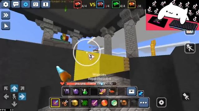 НОВАЯ РУЛЕТКА На Вещи В БЛОКМАН ГО БЕД ВАРС!? | blockman go смотреть онлайн