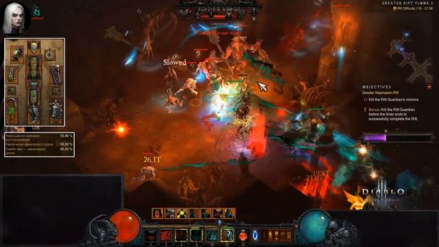 Diablo 3: ТОП LoD некромант FAST МЕТА петовод и Наследие Снов 2.6.6 смотреть онлайн