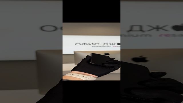 iPhone 12 Pro Black смотреть онлайн