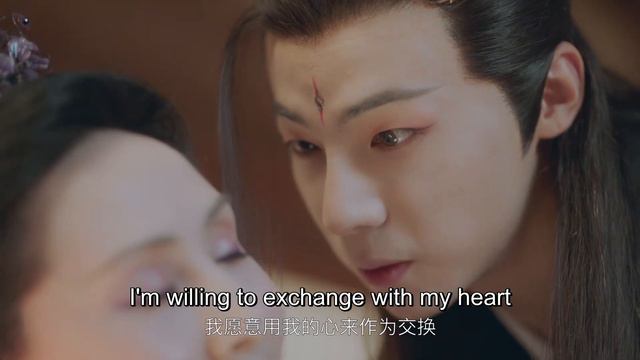 【ENG SUB】Demon Hunter Falls in Love with Snake Fairy | My Beauty Snake Fairy Wife 16 смотреть онлайн