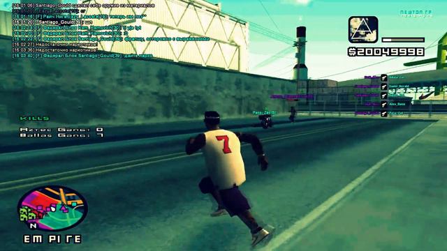 Newton Role Play - Santiago_Gould ( Fermer ) || Capture смотреть онлайн