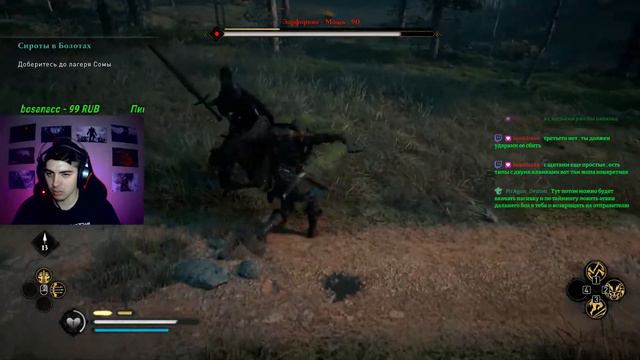 Поставлю весь мир на колени! Часть 3! Assassin's Creed Valhalla!Проходим ВСЕ части! смотреть онлайн