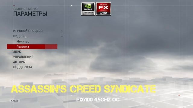 GTX 950 VS GTX 960 смотреть онлайн