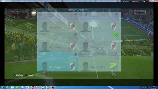 FC Diesel 0:1 PSF Gladiators ВК 20 тур (18.03.2016) смотреть онлайн