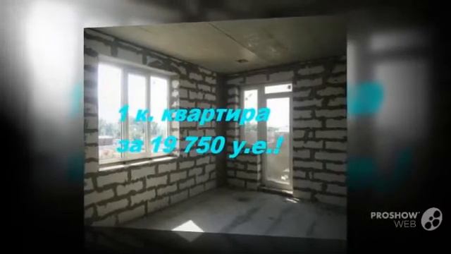 Отдел Продаж 701-89-73, 067-865-74-31 смотреть онлайн