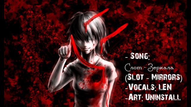 【歌ってみた】「Mirrors」Зеркала【蓮】 смотреть онлайн