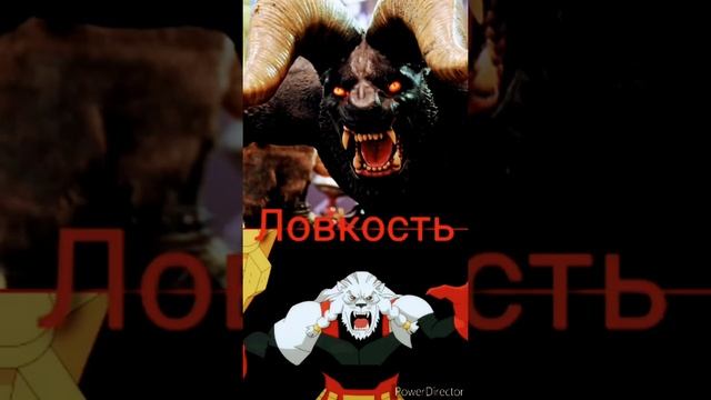 Носферату Зодд vs Боевой Зверь смотреть онлайн