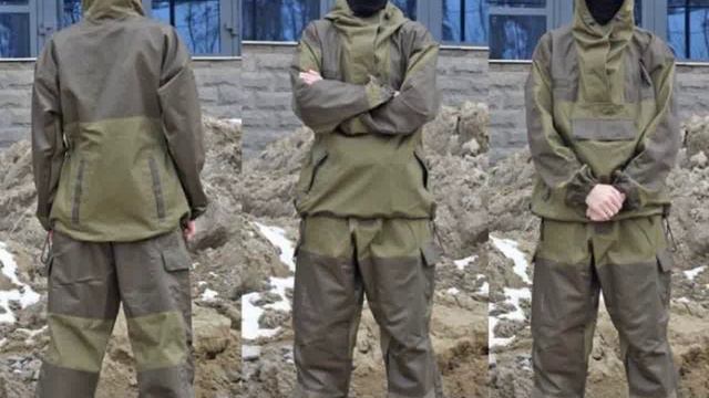 Костюм Горка в Выкса смотреть онлайн