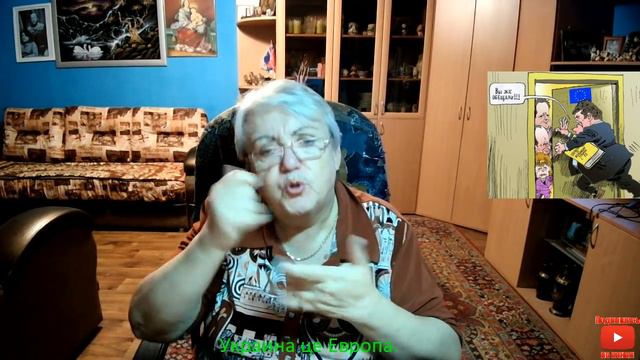 Украина це Европа. смотреть онлайн