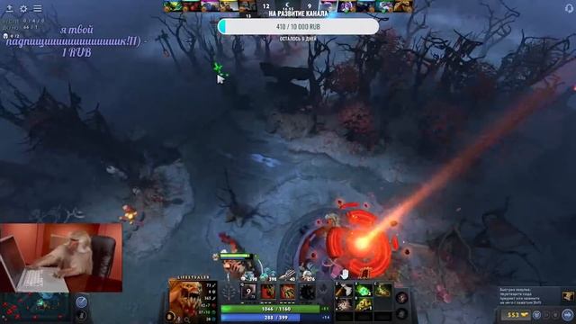 DOTA2 СТРИМ! Опаскин думает, что выйдет с 1к ммр и 4к часов смотреть онлайн
