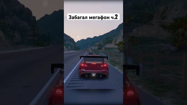 ЗАБАГАЛ МЕГАФОН Промокод - Olegha77 | Gta 5 Majestic RP #automobile #gaming #gta #gtarp #drift смотреть онлайн