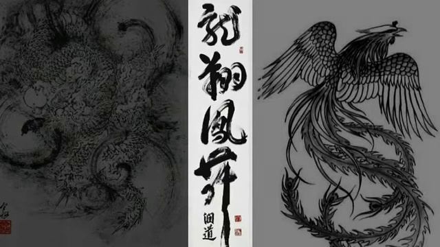 龍 дракон 翔 летает, 鳳 феникс 舞 танцует смотреть онлайн