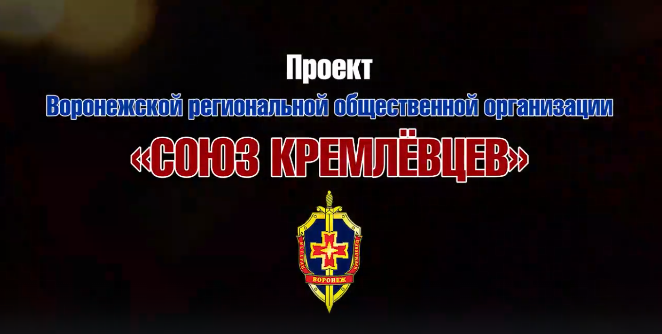 РУССКАЯ КЛАССИКА ЗА МИР БЕЗ ФАШИЗМА.mp4 смотреть онлайн