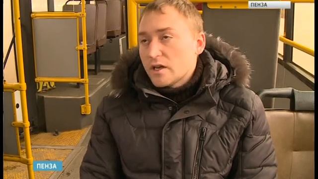 Жители Пензы не довольны изменением схемы движения маршрута №30 смотреть онлайн