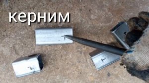 Ливт сидений нивы