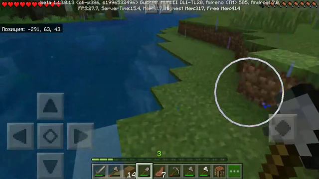 Майнкрафт прохождение#2. Построили дом в пещере!!!! смотреть онлайн