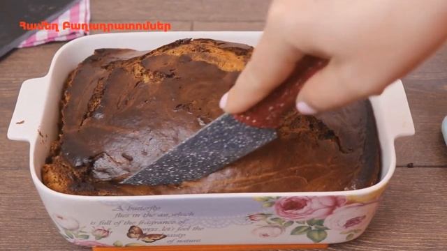 Բիսկվիթ․ Ինչպես պատրաստել ԲԻՍԿՎԻՏ․ 4 տարբերակ /Бисквит / Biskvit