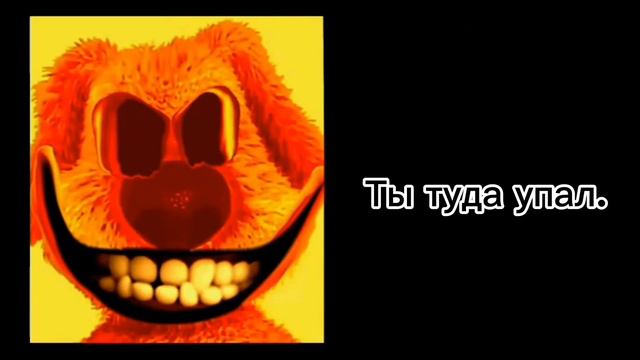 ... История "Клон.ехе 2" автор идеи:Семëн Полуков (я) смотреть онлайн