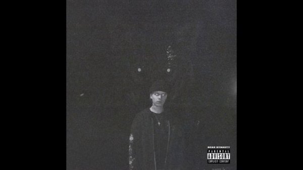 PHARAOH - Лантана (PHARAOH - PHUNERAL)