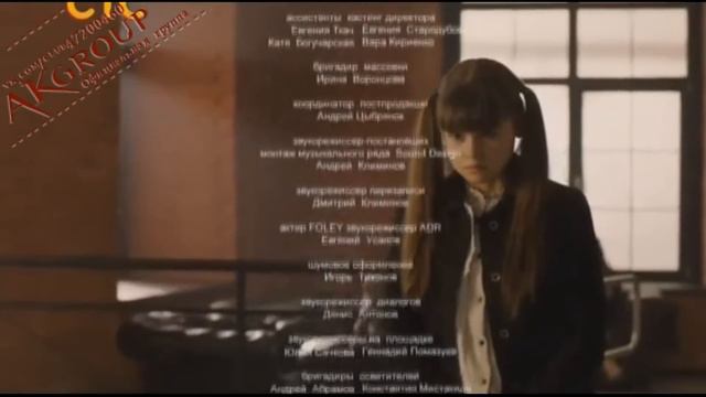 Анонс на 9-ую и 10-ую серии. смотреть онлайн