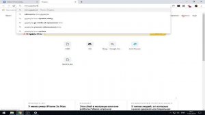 Не работает 2 слот ОЗУ? Исправлено