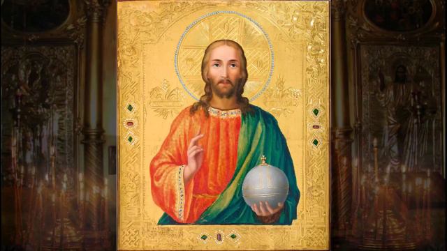 МОЛИТВА ДЛЯ ЗДОРОВЬЯ, О БОЛЯЩЕМ НА ИСЦЕЛЕНИЕ ОТ БОЛЕЗНЕЙ. смотреть онлайн