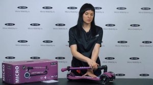 ПРЕМЬЕРА_ Обзор на самокат Maxi Deluxe LED складной.mp4