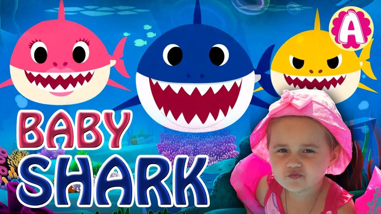 Baby Shark Dance | Sing and Dance! | Animal Songs | KIDS ARISHA SHOW Songs for Children смотреть онлайн