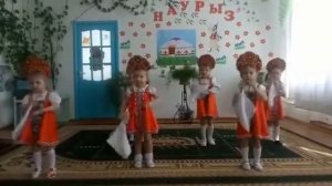 Танец "Красные сапожки"