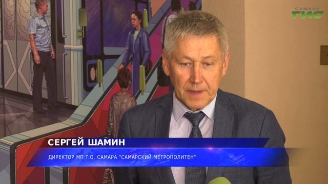 В Самарской области начали рассылать уведомления об уплате налогов на имущество и транспорт смотреть онлайн
