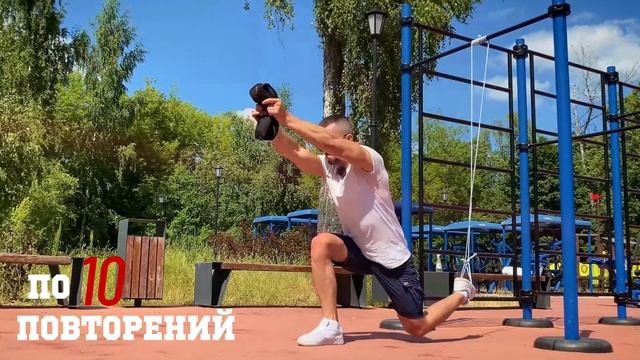 Тренажер за 100₽ | TRX петли своими руками | Воркаут | Георгий Стадник смотреть онлайн