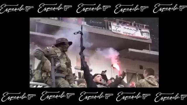 Эспаньола смотреть онлайн