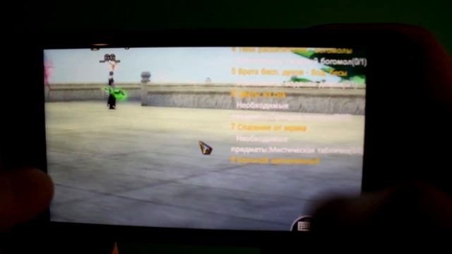 Perfect World на телефоне. Удобно? смотреть онлайн