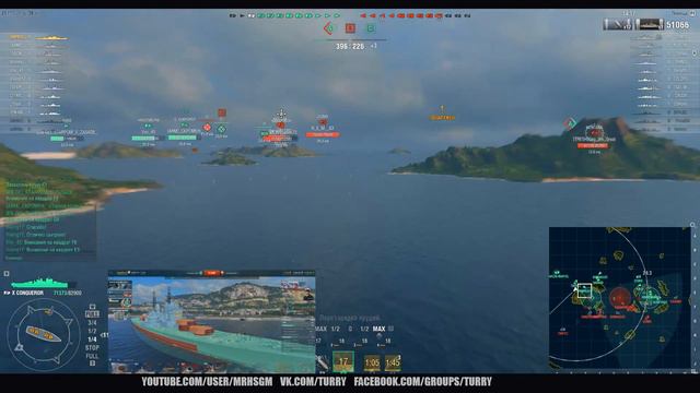 World of Warships Conqueror 🔥 линкор средней прожарки смотреть онлайн