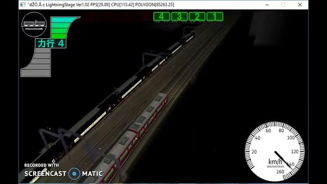 Densha D Lightning Stage ALL Episodes смотреть онлайн