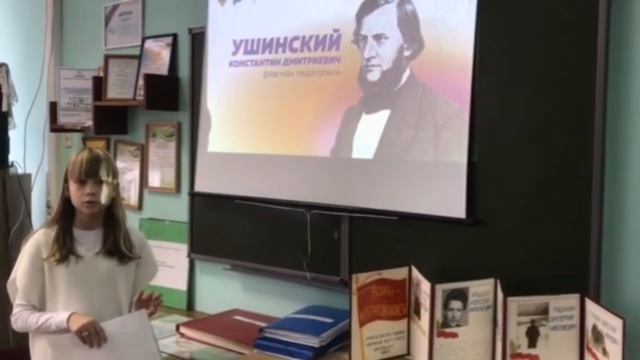 4 марта 2023 г.