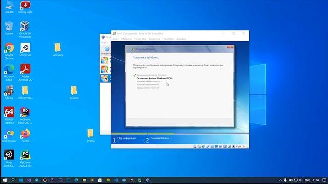 windows 7 установка смотреть онлайн