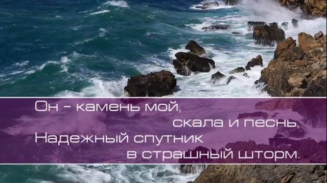 Христианское поклонение. Сборник №137 смотреть онлайн