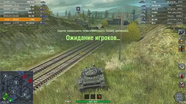 Стрим игры " World of Tanks Blitz" смотреть онлайн