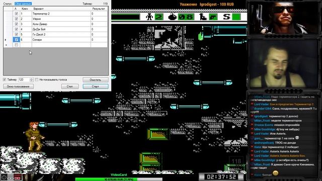 The Terminator прохождение 100% | Игра на (Dendy, Nes, Famicom, 8 bit) 1992 Стрим HD [RUS] смотреть онлайн